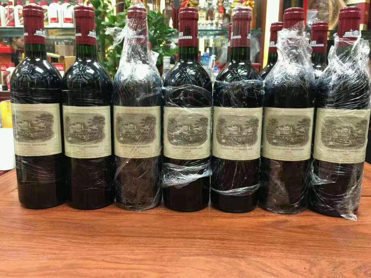 寮步镇洋酒回收